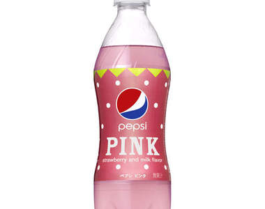 《粉紅百事可樂》是甜甜的~草莓牛奶口味♥