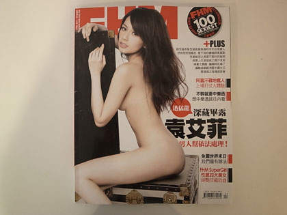 圖片3 圖片3