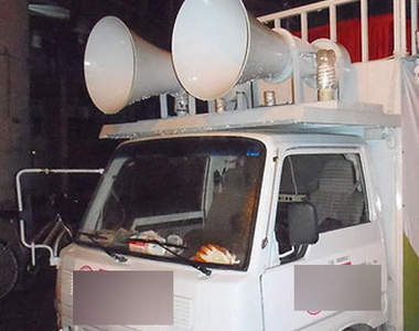 《日本選舉吵死人》日美網友:GJ啦!