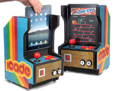 超酷!好玩的iPad遊戲機~