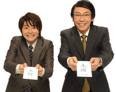 日本最瘋狂的社員都在《上班族NEO劇場版（笑）》