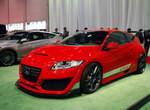 HPD CR-Z Hybrid R Concept 街道版200hp IMA系統