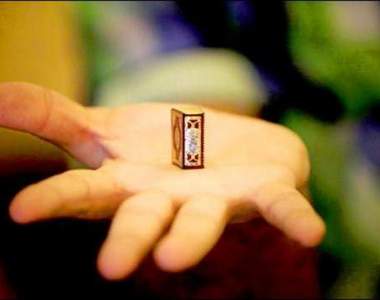 最小手抄可蘭經 到底怎麼做到的？