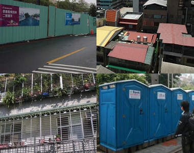 問卷調查：台灣十大醜 你給市容打幾分