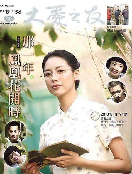 圖片7