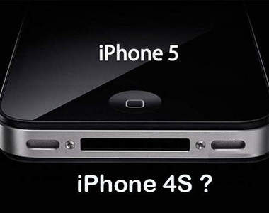 iPhone5? iPhone 4S? 6月6號上市?