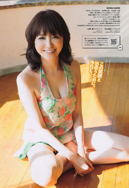 圖片19