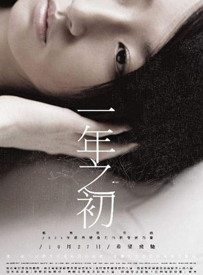 圖片6