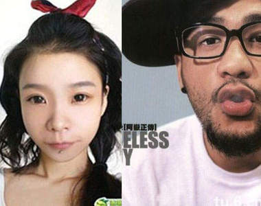 女生變男生!?看左岸小美女如何變身成張震嶽~