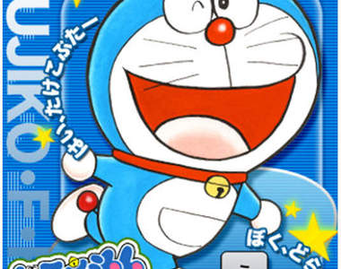  讓小叮噹(哆啦A夢)陪你練好手機日文輸入法！！