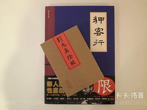 圖片2 圖片2