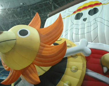 史上最大海賊展 下一站：東京巨蛋