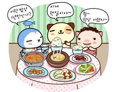 韓國人最愛吃的宵夜BEST10