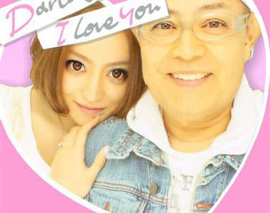 老男人比較吃香?!日本藝能界老少配夫妻激增中!