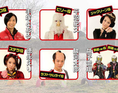 《荒川爆笑團》真人版 第3波演員公布