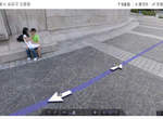Road View地圖  這些照片當成地圖真的OK嗎?! Road View地圖  這些照片當成地圖真的OK嗎?!