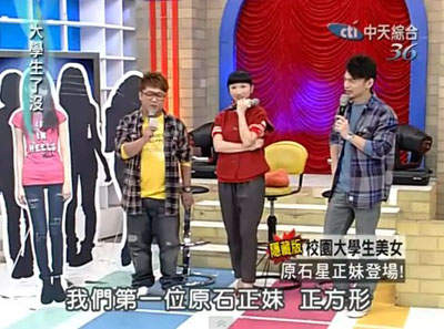 圖片3 圖片3