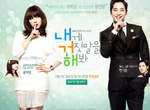 尹恩惠 新劇《說謊給我看看》即將上映~ 尹恩惠 新劇《說謊給我看看》即將上映~