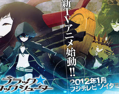 黑岩射手TV動畫化！2012冬番就看得到了～