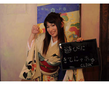 和風《化妝男子Bar》帶你重回江戶時代