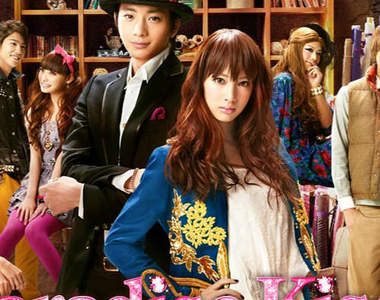 《天國之吻》電影聯名商品登場　cm也一併公開！