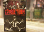 紙牌遊戲《殭屍小鎮 ZombieTown》 紙牌遊戲《殭屍小鎮 ZombieTown》