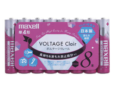 女生專屬!可愛科技風的~玫瑰粉紅色乾電池