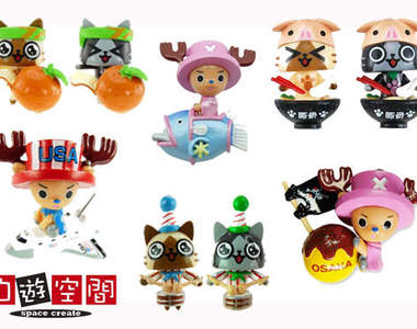 西日本限定！「喬巴」、「Airou」和「Meraru」土產特色吊飾