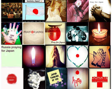 救援日本311震災物資、捐款資訊整理(非常時期,置頂72小時,請大家踴躍轉寄出一份力)