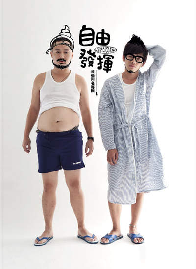 圖片2 圖片2