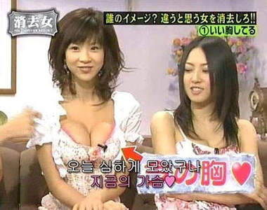 卡卡小測驗 從髮型就可以知道你是不是醋罈子