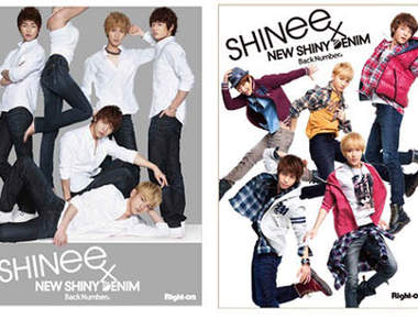 NEW SHINY DENIM × SHINee期間限定發售★
