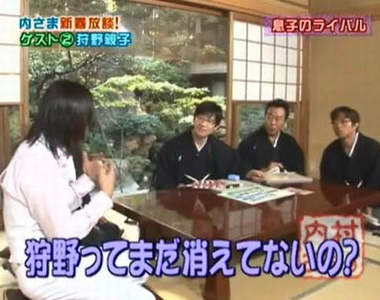 2011年大家喜歡、討厭還有明年可能會消失的諧星是？