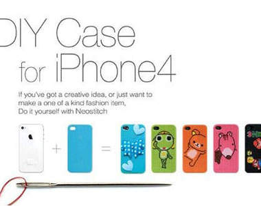 繡出自己的iPhone4 保護殼❤