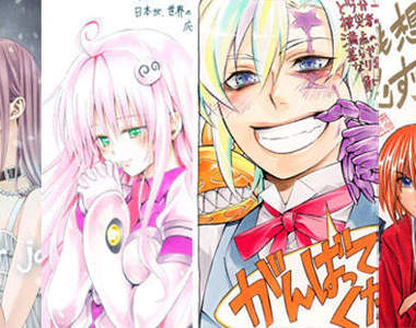 JUMP SQ 作家應援繪