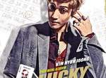 美男子金賢重 新專輯《LUCKY》變更帥氣 美男子金賢重 新專輯《LUCKY》變更帥氣