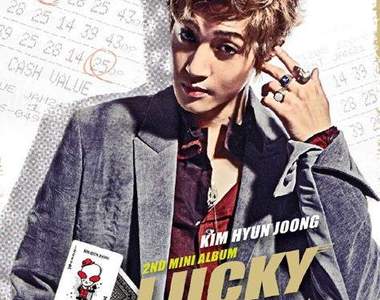 美男子金賢重 新專輯《LUCKY》變更帥氣
