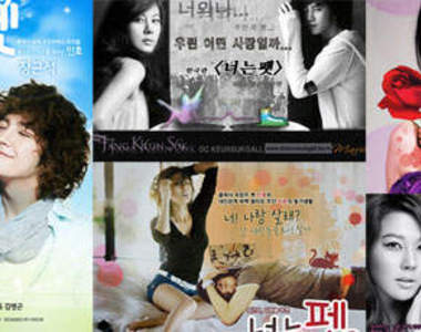 《寵物情人》假想海報曝光   張根碩So Q~