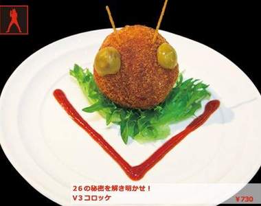 只有池袋才有的　假面騎士主題餐廳　