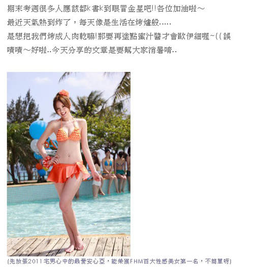 圖片3 圖片3