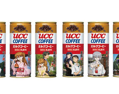 限定!UCC 推出新世紀福音戰士箱根包裝咖啡