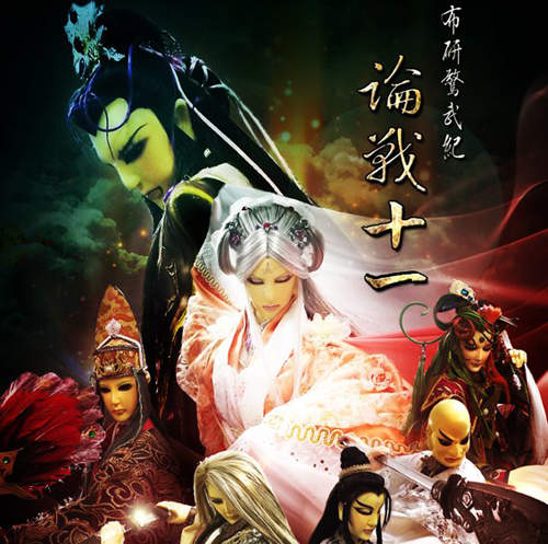 圖片1 圖片1
