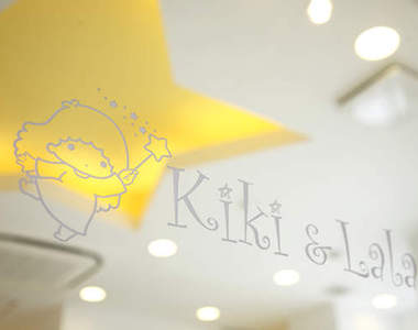 超可愛的《Kiki&Lala雙子星》主題式美甲沙龍★★