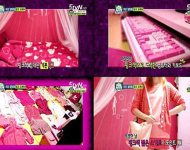 韓國粉色控少女　連隱形眼鏡也是粉紅色