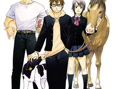 荒川弘新作《銀湯匙》農家學生出頭天