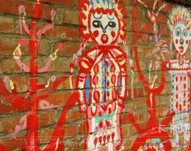 彩紅眷村 夢幻又像家一樣的溫馨園地