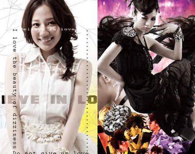 正妹潮T 葉羿君&吳思瑋要你每天都穿著她出門