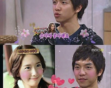 ＂李昇基＂告白單戀❤潤娥❤3年