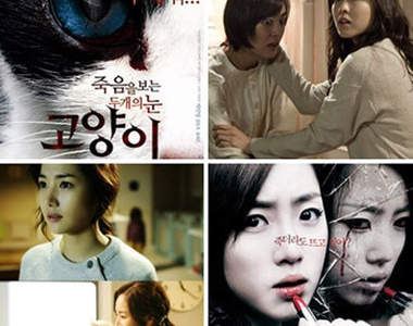 韓國恐怖片《貓》好一個喵喵喵~我想叫叫叫