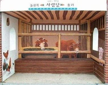 用圖看韓國鄉村：傳統巴士站